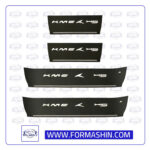 پارکابی KMC X5 طرح چرم